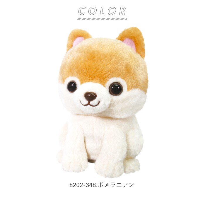 市場 まねまねプラス おもちゃ ペルシャ 音声認識 ぬいぐるみ ヘルシ価格