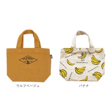 トートバッグ 小さめ 通販 メンズ レディース おしゃれ 帆布 しっかり 大学生 布 キャンバス ナ バックヤードファミリー Backyard Family Minitotebag ファッション通販 マルイウェブチャネル