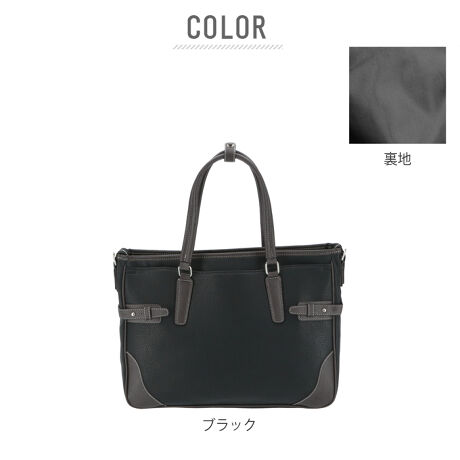 ビジネスバッグ メンズ おしゃれ 通販 2way ショルダー 合皮 ビジネス バッグ 通勤バッグ ブ バックヤードファミリー Backyard Family Mk6050 ファッション通販 マルイウェブチャネル