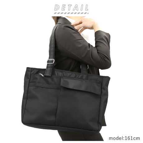 ビジネスバッグ 通販 メンズ レディース ナイロン 軽量 トート カジュアル 30代 40代 バックヤードファミリー Backyard Family Mks2527 ファッション通販 マルイウェブチャネル