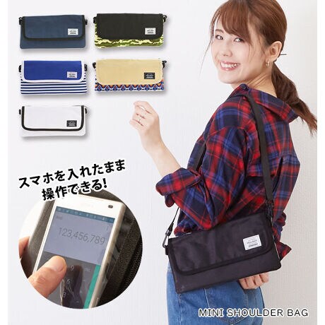 マルチショルダーバッグ ジップ Zip 通販 メンズ レディース スマホショルダー スマホポーチ ホ バックヤードファミリー Backyard Family Multishoulder ファッション通販 マルイウェブチャネル マルチショルダーバッグ ジップ Zip 通販 メンズ レディース スマホショルダー スマホポーチ ホ バックヤードファミリー Backyard Family Multishoulder ファッション通販 マルイウェブチャネル