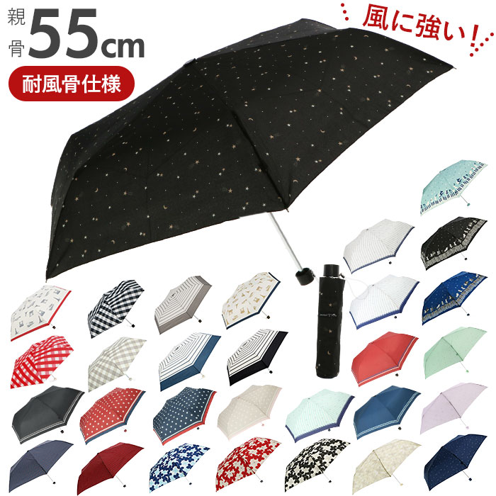 【FOX UMBRELLAS(フォックス・アンブレラ)】 折りたたみ傘