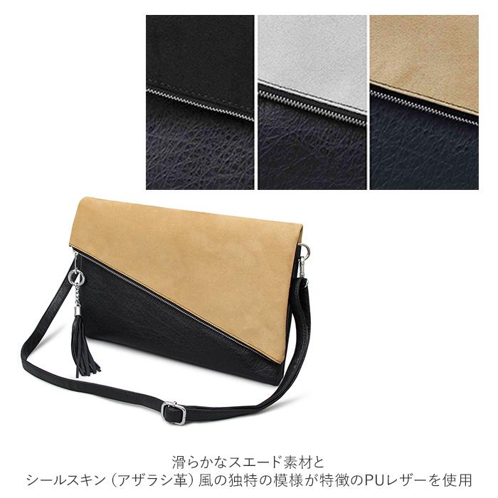 クラッチバッグ メンズ 通販 クラッチバック レディース 2way メンズ ...