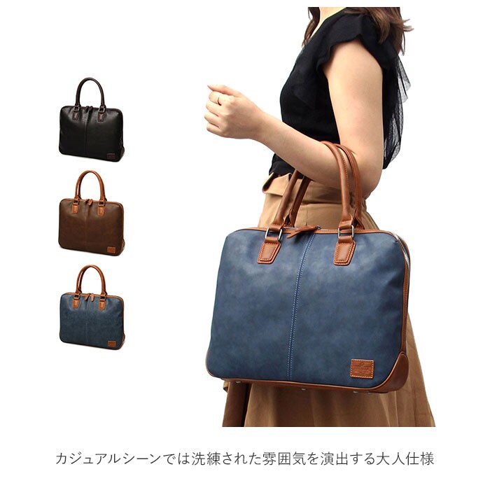 regista ビジネスバッグ メンズ 通販 ブリーフケース レディース 通勤 