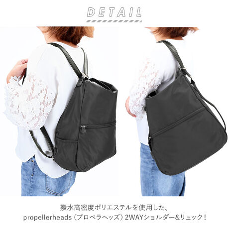 リュック レディース おしゃれ 通販 大人 かわいい 40代 サブ バッグ 黒 肩掛け 50代 60 バックヤードファミリー Backyard Family Pr ファッション通販 マルイウェブチャネル