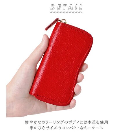 スマートキーケース 革 通販 レディースメンズ キーケース スマートキー おしゃれ シンプル 本革 バックヤードファミリー Backyard Family Qcysb02 ファッション通販 マルイウェブチャネル スマートキーケース 革 通販 レディースメンズ キーケース スマートキー おしゃれ シンプル 本革 バックヤードファミリー Backyard Family Qcysb02 ファッション通販 マルイウェブチャネル