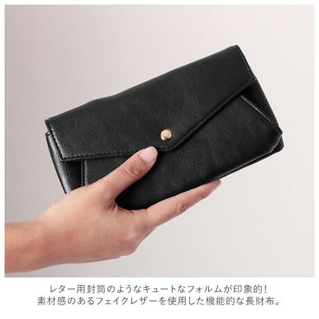 長財布 レディース 軽量 通販 大容量 薄い 軽い 薄型 女性 財布 かぶせ 小銭入れあり コインケ バックヤードファミリー Backyard Family Ra ファッション通販 マルイウェブチャネル 長財布 レディース 軽量 通販 大容量 薄い 軽い 薄型 女性 財布 かぶせ 小銭入れあり コインケ バックヤードファミリー Backyard Family Ra ファッション通販 マルイウェブチャネル