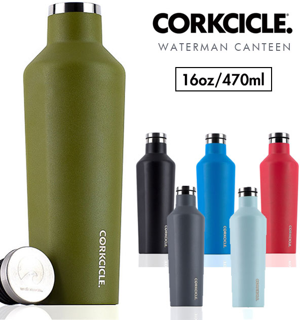 ステンレスボトル CORKCICLE コークシクル 通販 キャンティーン