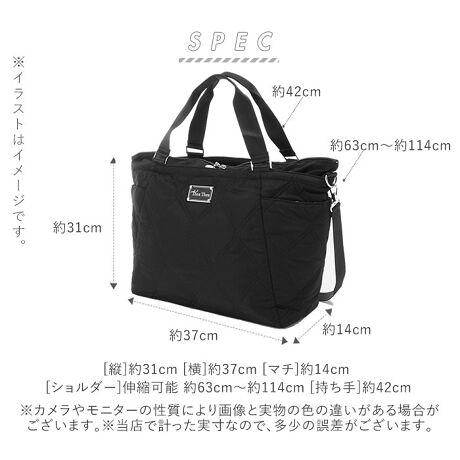 マザーズバッグ トートバッグ 通販 おしゃれ 大容量 軽量 ブランド ママバッグ 出産祝い お受験 バックヤードファミリー Backyard Family Sashambag ファッション通販 マルイウェブチャネル マザーズバッグ トートバッグ 通販 おしゃれ 大容量 軽量 ブランド ママバッグ 出産祝い お受験 バックヤードファミリー Backyard Family Sashambag ファッション通販 マルイウェブチャネル