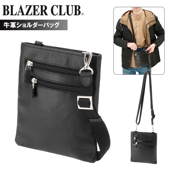 Shoulder Bag 黒 ブラック