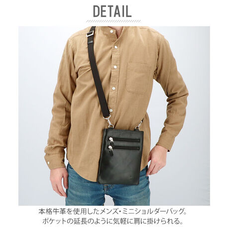 ショルダーバッグ メンズ 革 通販 斜めがけ 小さめ 小さい 本革 ショルダーバック 黒 ブラック バックヤードファミリー Backyard Family Sb ファッション通販 マルイウェブチャネル ショルダーバッグ メンズ 革 通販 斜めがけ 小さめ 小さい 本革 ショルダーバック 黒 ブラック バックヤードファミリー Backyard Family Sb ファッション通販 マルイウェブチャネル