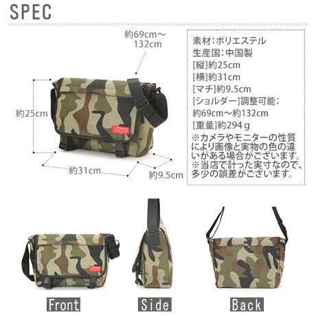 ショルダーバッグ メンズ レディース 斜めがけ メッセンジャーバッグ 旅行 通学 フラップ カジュ バックヤードファミリー Backyard Family Smb03 ファッション通販 マルイウェブチャネル ショルダーバッグ メンズ レディース 斜めがけ メッセンジャーバッグ 旅行 通学 フラップ カジュ バックヤードファミリー Backyard Family Smb03 ファッション通販 マルイウェブチャネル