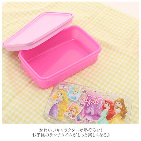 お弁当箱 子供 男の子 女の子 通販 ランチボックス 弁当箱 1段 380ml キャラクター ディズ バックヤードファミリー Backyard Family Ssl4 ファッション通販 マルイウェブチャネル お弁当箱 子供 男の子 女の子 通販 ランチボックス 弁当箱 1段 380ml キャラクター ディズ バックヤードファミリー Backyard Family Ssl4 ファッション通販 マルイウェブチャネル