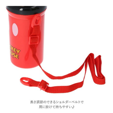 水筒 キッズ ストロー 通販 約 500ml 子供 おしゃれ キャラクターグッズ 入園 入学 洗いや バックヤードファミリー Backyard Family Sst5hd ファッション通販 マルイウェブチャネル