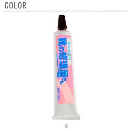 靴底修正剤 通販 靴の修理屋さん 靴底修理 かかと修理 靴底修正剤 チューブ式 合成ゴム 靴の保護 バックヤードファミリー Backyard Family Sunshoerp ファッション通販 マルイウェブチャネル