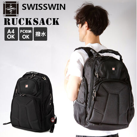 Swisswin リュックサック Sw9807 バックヤードファミリー Backyard Family ファッション通販 マルイウェブチャネル Ca001 014 23 01 Swisswin リュックサック Sw9807 バックヤードファミリー Backyard Family ファッション通販 マルイウェブチャネル Ca001 014 23 01