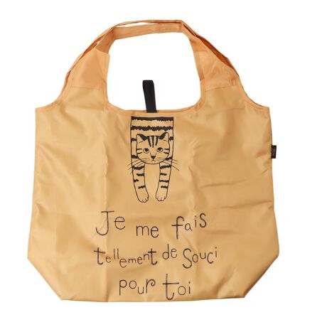 [^:tartineecobag]yuhz ^eB[kyiz ^eB[k ۗۉGRobOyizEL̃CXǵRpNgɐ܂肽߁AՂ蕨ۗۉGRobOElCƌˍ菮񂪕`u˂̃VvV[YE^eB[kGRobOBȂÂŃIVŕ֗ZEۗ@\fނ𗠒nɎgĂĕۗ܂|Pbg邩AⓀE①iSēBERpNgɂ߂D́BpɁAobN̒ɓČgтłyfށz|GXeyYz {yTCYzEgp[c]36cm^[㕔]44cm^[ꕔ]32cm[}`]12cm^[]55cmE܂肽ݎ[c]10cm^[]16cm^[]5cmTCY͓XuTCYłBۂ̏iƂ͑̌덷ꍇ܂B炩߂Bydʁz105gyӓ_zhH͂Ă܂Bd߂AƔǰƂȂ܂BC␅GɂAFvg̃qrꓙNꍇ܂B͂BiꂪCɂȂ܂AGꂽzŌy@AĂBjDî߁ATCY₨FȂǂɌ̍ꍇ܂BJ⃂j^[̐ɂA摜Ǝ̐F̈Ⴂꍇ܂̂ł肢܂