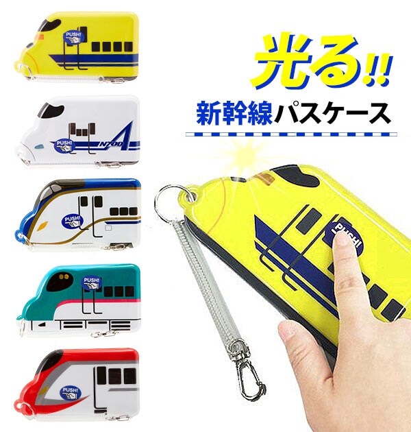イエロー コインケース カードスロット付き Amazon | クイックコインケース☆イエロー/シロウトモータース