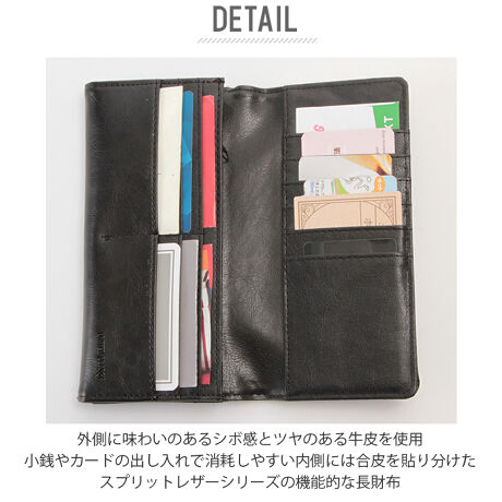 長財布 メンズ おしゃれ 通販 小銭入れあり コインケース カード 札入れ ロングウォレット ブラッ バックヤードファミリー Backyard Family W ファッション通販 マルイウェブチャネル