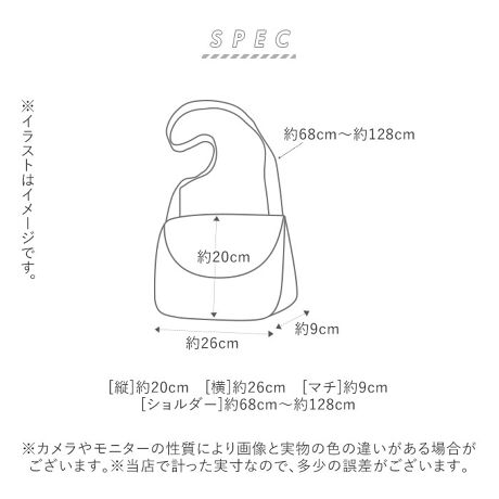 ショルダーバッグ メンズ 斜めがけ 通販 おしゃれ カジュアル 40代 30代 軽量 軽い レディー バックヤードファミリー Backyard Family Wideshoulder ファッション通販 マルイウェブチャネル