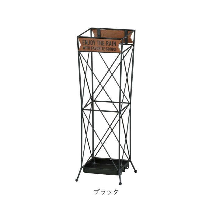 傘立て おしゃれ 通販 屋外 屋内 かわいい コンパクト アンブレラ