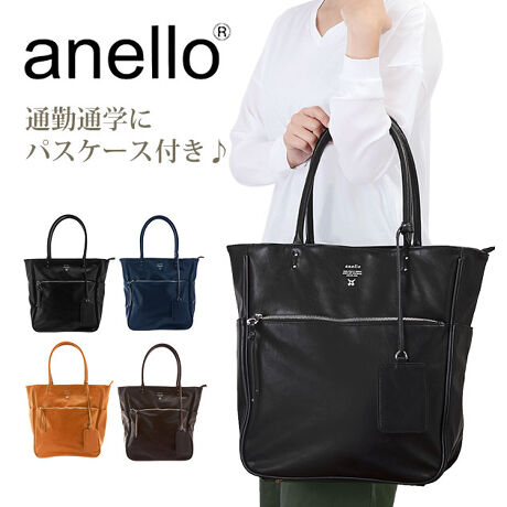 トートバッグ メンズ Anello アネロ 通販 通学 通勤 大きめ 大容量 縦 パスケース付 アネロ Anello Atn0571 ファッション通販 マルイウェブチャネル