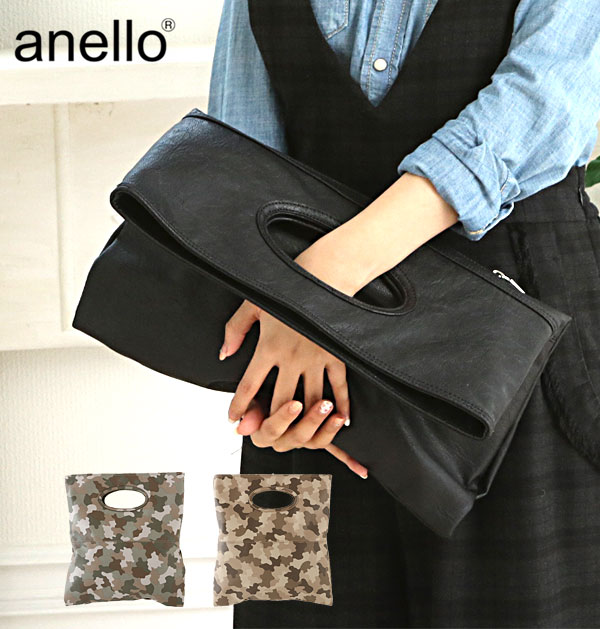 anello クラッチバッグ clutch-au27001 AU-27001 定番 クラッチバッグ