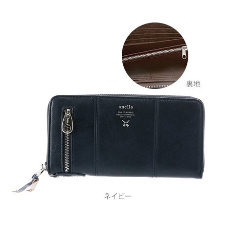 長財布 ラウンドファスナー Anello アネロ 通販 メンズ レディース 財布 ラウンドジップ シ アネロ Anello Aud0691 ファッション通販 マルイウェブチャネル