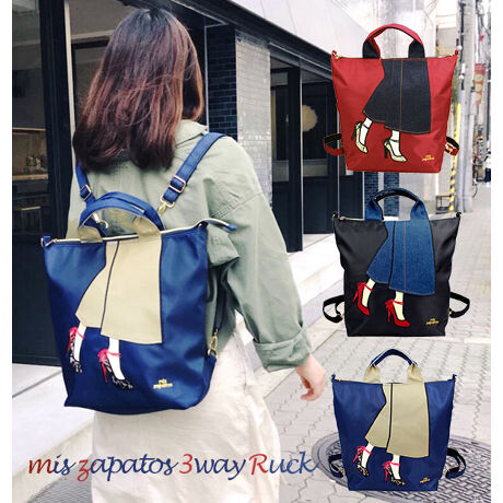 美品！マイケルコース 3way 硬かっ バッグ