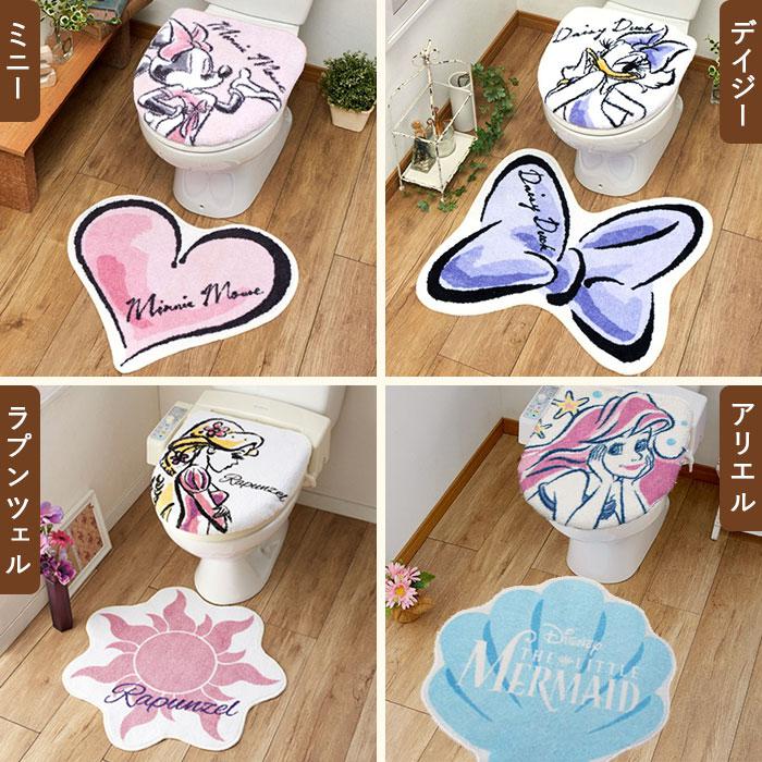 トイレマット セット おしゃれ 通販 トイレ フタカバー 2点セット キャラクター 大人 かわいい バックヤードファミリー Backyard Family toilet ファッション通販 マルイウェブチャネル