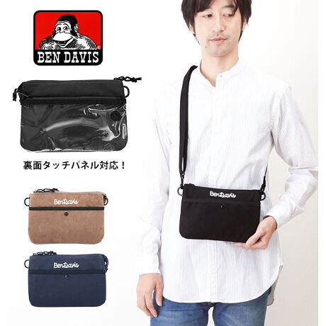 ショルダーバッグ メンズ ブランド 通販 Ben Davis ベンデイビス ショルダー レディース バックヤードファミリー Backyard Family w9166s ファッション通販 マルイウェブチャネル ショルダーバッグ メンズ ブランド 通販 Ben Davis ベンデイビス ショルダー レディース バックヤードファミリー Backyard Family w9166s ファッション通販 マルイウェブチャネル