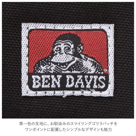 ベンデイビス 財布 通販 Ben Davis 二つ折り財布 メンズ 二つ折り ブランド ファスナー バックヤードファミリー Backyard Family w9313 ファッション通販 マルイウェブチャネル