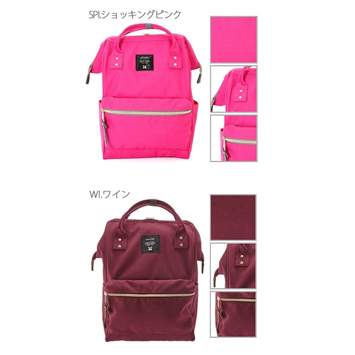 アネロ リュック Anello リュックサック バッグ レディース 大人 軽量 口金 がま口 マザー アネロ Anello Atb0193old ファッション通販 マルイウェブチャネル
