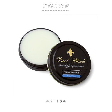 コロンブス 靴 クリーム 通販 Columbus ブートブラック シューポリッシュ Boot Bla バックヤードファミリー Backyard Family Bootblackplish ファッション通販 マルイウェブチャネル