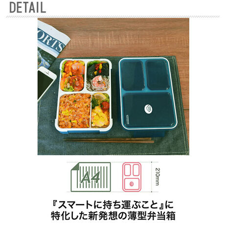 Foodman Bento Box 600 ml