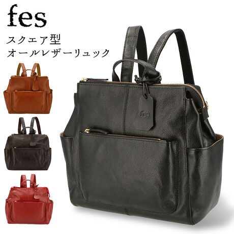 リュック レディース 革 通販 レザー 大容量 A4 ブランド fes フェス 