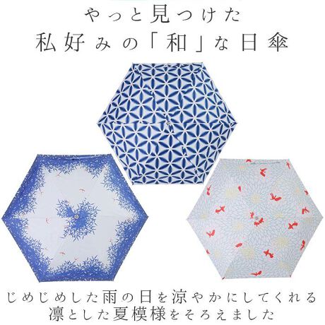 折りたたみ傘 レディース かわいい 通販 晴雨兼用 おしゃれ 50cm 6本骨 円形手元 Uvカット バックヤードファミリー Backyard Family Kaba50 ファッション通販 マルイウェブチャネル