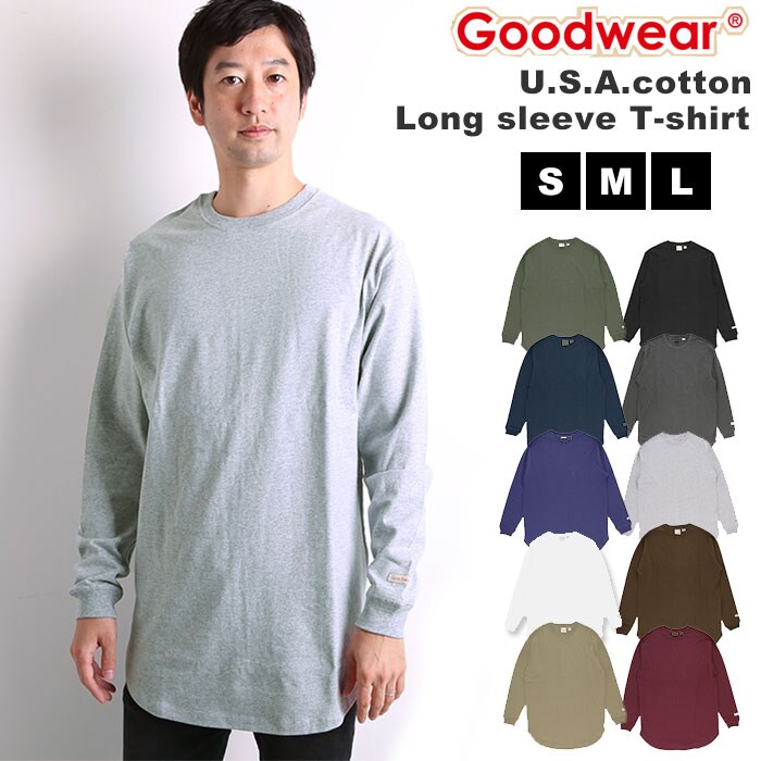 ロンt メンズ ブランド 通販 goodwear 長袖 tシャツ ロングスリーブ