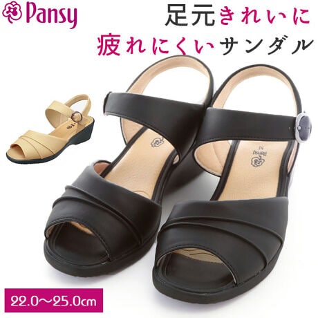 パンジー サンダル 通販 Pansy バックベルトサンダル 夏 春夏 バックストラップ おしゃれ シ バックヤードファミリー Backyard Family 5516 ファッション通販 マルイウェブチャネル
