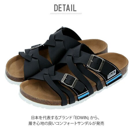 サンダル メンズ ブランド 通販 おしゃれ コンフォートシューズ 履きやすい 黒 靴 カジュアル 父 バックヤードファミリー Backyard Family Ew9165 ファッション通販 マルイウェブチャネル