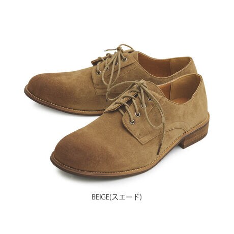 靴 メンズ おしゃれ 通販 メンズシューズ カジュアル ビジネスシューズ フェイクレザー 通勤 きれ バックヤードファミリー Backyard Family Glbt132 ファッション通販 マルイウェブチャネル 靴 メンズ おしゃれ 通販 メンズシューズ カジュアル ビジネスシューズ フェイクレザー 通勤 きれ バックヤードファミリー Backyard Family Glbt132 ファッション通販 マルイウェブチャネル