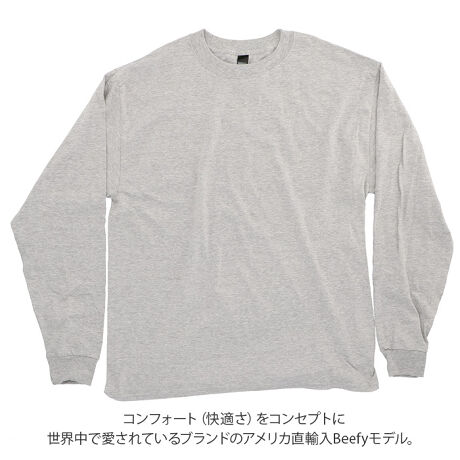 Tシャツ 長袖 メンズ 通販 長袖tシャツ 無地 ビーフィー 長そで ブランド ヘインズ 白 Tシャ バックヤードファミリー Backyard Family Hns5186 ファッション通販 マルイウェブチャネル