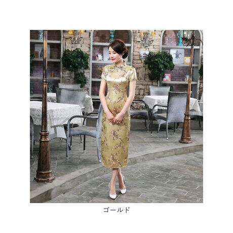 チャイナドレス ロング丈 通販 チャイナ服 レッド ブラック 半袖 赤 中国服 パーティー コスプレ バックヤードファミリー Backyard Family J30 ファッション通販 マルイウェブチャネル