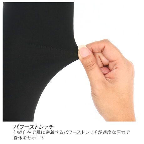 タイツ メンズ スポーツ 通販 おしゃれ シンプル レギンス インナー ロングタイツ Body To バックヤードファミリー Backyard Family Jw165 ファッション通販 マルイウェブチャネル