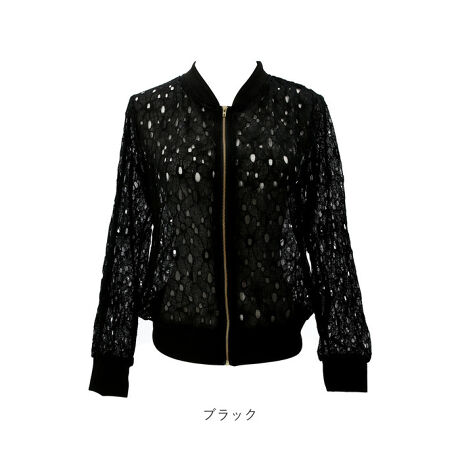 ブルゾン レディース 春 通販 薄手 8分袖 花柄 フラワー 長袖 上着 トップス おしゃれ かわい バックヤードファミリー Backyard Family Ls663 ファッション通販 マルイウェブチャネル ブルゾン レディース 春 通販 薄手 8分袖 花柄 フラワー 長袖 上着 トップス おしゃれ かわい バックヤードファミリー Backyard Family Ls663 ファッション通販 マルイウェブチャネル