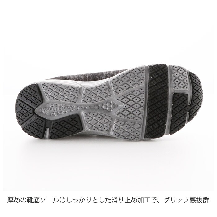 介護シューズ 男性用 通販 メンズ 4E リハビリシューズ ルームシューズ 室内 病院 スリッポン | バックヤードファミリー(BACKYARD  FAMILY) | me2916 | ファッション通販 マルイウェブチャネル