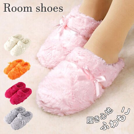 スリッパ おしゃれ 通販 ルームスリッパ レディース 来客用 ハウススリッパ 室内履き 室内スリッパ バックヤードファミリー Backyard Family Mxlrko02 ファッション通販 マルイウェブチャネル