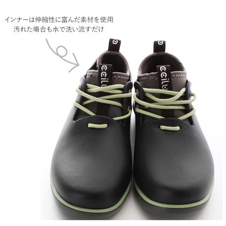 Ccilu レインシューズ 通販 チル シューズ 靴 レディース スニーカー 衝撃吸収 晴雨兼用 防 バックヤードファミリー Backyard Family Pantoria ファッション通販 マルイウェブチャネル