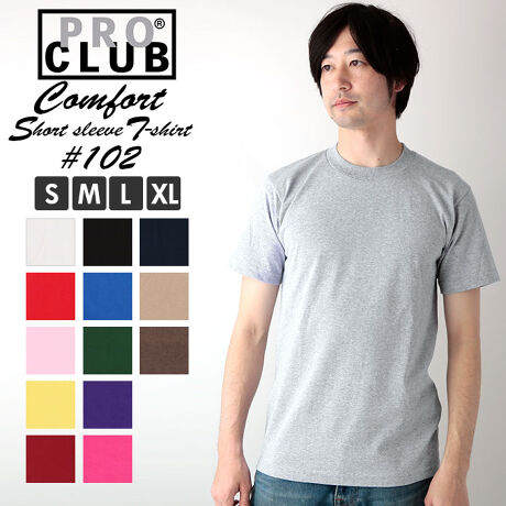 Tシャツ メンズ 半袖 通販 アメカジ おしゃれ ティシャツ ブランド プロクラブ コンフォート ホ バックヤードファミリー Backyard Family Prclub102 ファッション通販 マルイウェブチャネル Tシャツ メンズ 半袖 通販 アメカジ おしゃれ ティシャツ ブランド プロクラブ コンフォート ホ バックヤードファミリー Backyard Family Prclub102 ファッション通販 マルイウェブチャネル