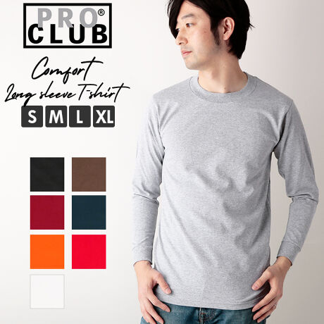 Tシャツ メンズ 長袖 通販 アメカジ おしゃれ 黒 ブラック ブランド プロクラブ ロンt 長袖 バックヤードファミリー Backyard Family Prclub119 ファッション通販 マルイウェブチャネル Tシャツ メンズ 長袖 通販 アメカジ おしゃれ 黒 ブラック ブランド プロクラブ ロンt 長袖 バックヤードファミリー Backyard Family Prclub119 ファッション通販 マルイウェブチャネル